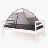 DERYAN Moskitonetz Pop-up Bett-Zelt 200&times;90&times;110 cm Creme