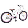 vidaXL Kinderfahrrad 18 Zoll f&uuml;r 5-7 Jahre alt Wei&szlig;