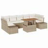 Beige_and_cream