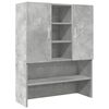 vidaXL Waschmaschinenschrank Betongrau 70,5x25,5x90 cm