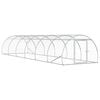 vidaXL H&uuml;hnerunterkunft Silber 600 x 150 x 100 cm Verzinkter Stahl