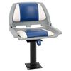 vidaXL Bootssitz mit Podest 360&deg; Drehbar