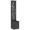 vidaXL Garten Sichtschutz-Leinwand Floral Schwarz 32 x 32 x 150 cm