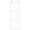vidaXL Schiebet&uuml;r Wei&szlig; 76x205 cm Hartglas und Aluminium