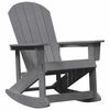 vidaXL Adirondack Schaukelstühle 2 pcs Hellgrau HDPE