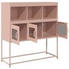 vidaXL Sideboard Rosa 100,5x39x107 cm Kaltgewalzter Stahl