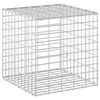 vidaXL Gabion mit 5 mm Draht und 5x10 cm Maschen 50x50x50 cm