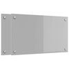 vidaXL K&uuml;chenr&uuml;ckwand 2 pcs Hellgrau 70 x 40 cm Geh&auml;rtetes Glas