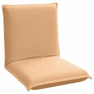 vidaXL Verstellbarer Fu&szlig;sessel Beige Schafstoff