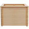 vidaXL Garten-Hochbeet 100 x 100 x 80 cm Kiefernholz 19 mm