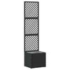 vidaXL Garten-Spalier-Pflanzer Schwarz 35 x 30 x 135 cm Metall