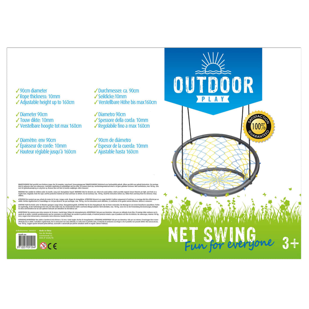 OUTDOOR PLAY Nestschaukel mit Netz 90 cm